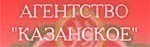 Логотип Агентство "Казанское"